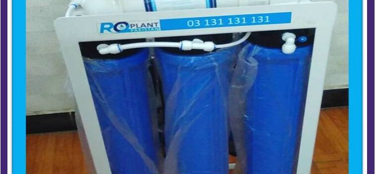 200 GPD domestic ro plant