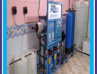 5000 gpd commercial ro plant