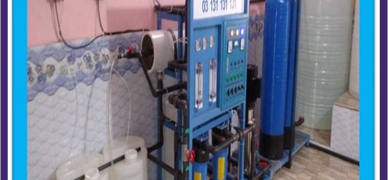 5000 gpd commercial ro plant