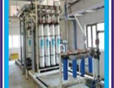 Industrial Ultra Filtration Plant