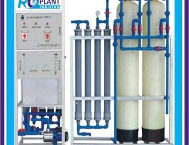 Ultra Filtration Plant